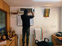 Ac Repair